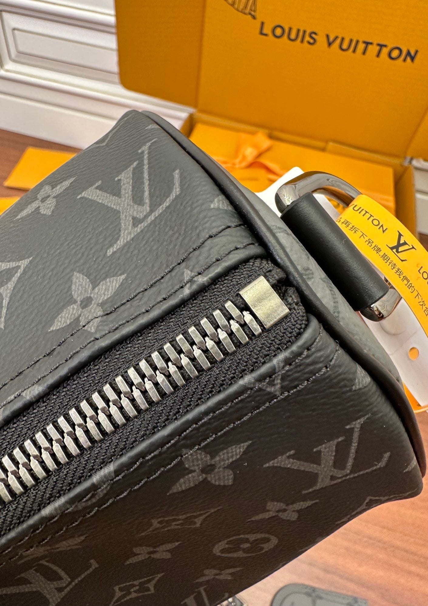 Keepall Bandoulière 55
