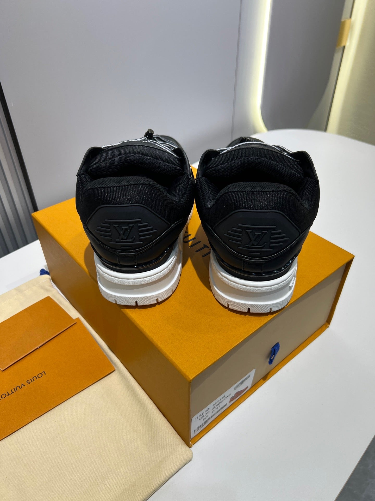 Maxi Trainer Sneaker